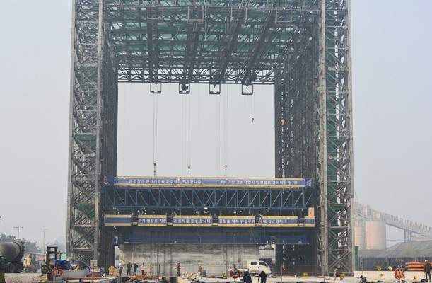 Caisson Gantry System - Incheon, Korea