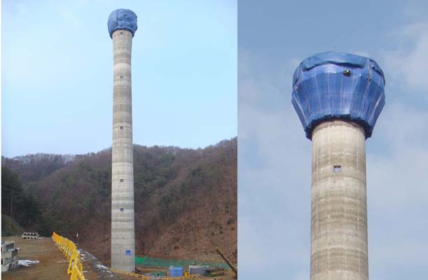 Chimney - Chuncheon, Korea