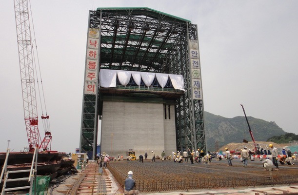Jeju Naval Project Section 1, Korea