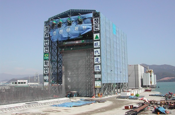 Kwangyang Sect. 3-2, Korea