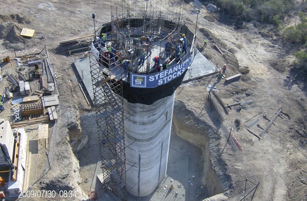 Control Tower - Sikuphe, Swaziland