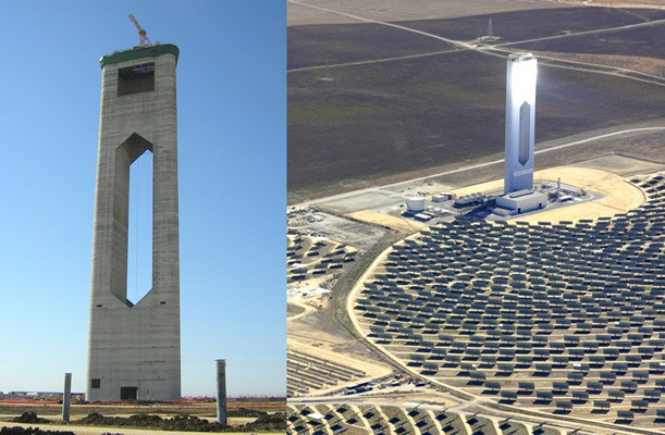 Solar Tower - Seville, Spain