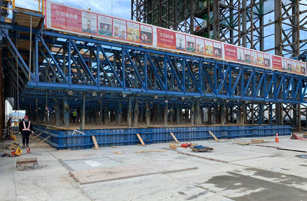 Donghae Port Tri-level Development (Section 2), Korea